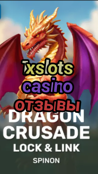 1xslots casino отзывы-fqqjrm9vrme7zzjgfjql.com