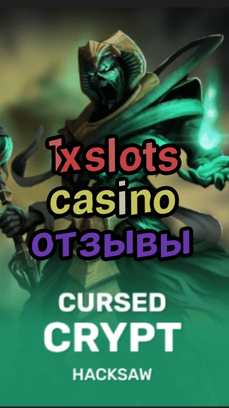 1xslots casino отзывы-fqqjrm9vrme7zzjgfjql.com