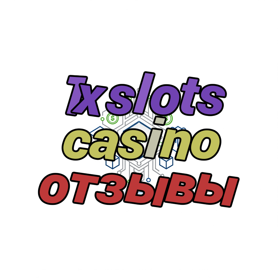 1xslots casino отзывы